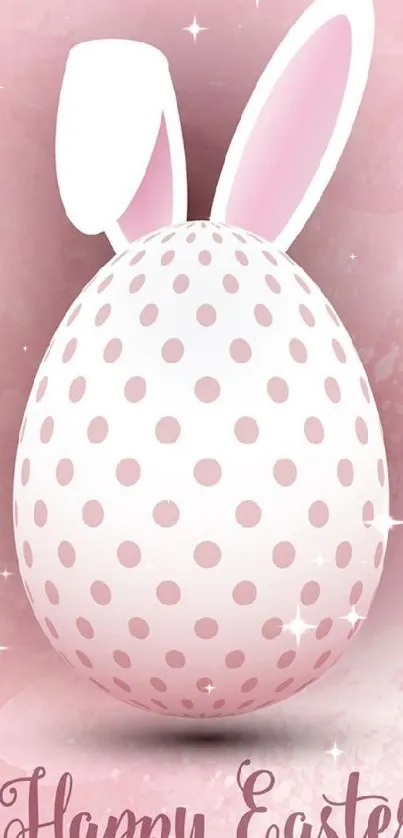 Easter egg with bunny ears on a pink background.