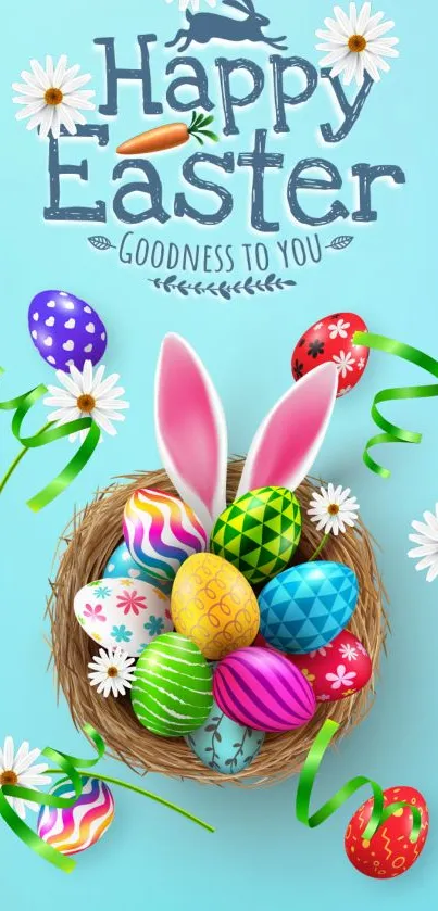 Easter wallpaper with colorful eggs and bunny ears in a festive design.