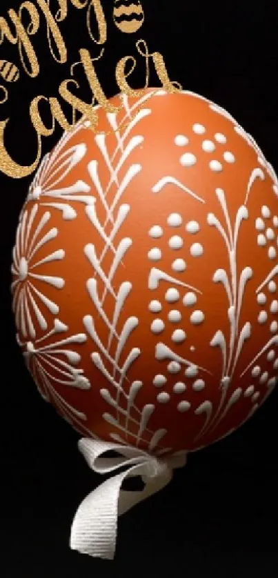 Three decorated Easter eggs on a black background with a festive design.