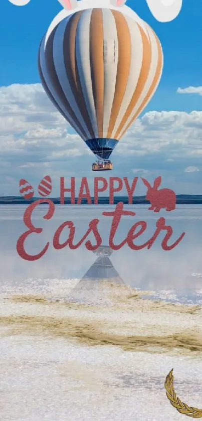 Easter hot air balloon over serene landscape.