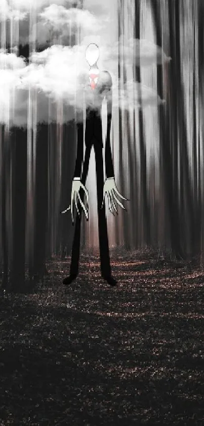 Eerie forest with a mysterious figure in dark tones.