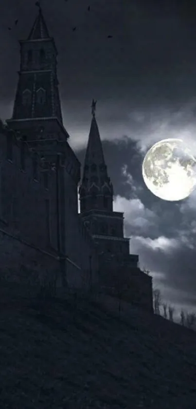 Dark castle with full moon in night sky, creating an eerie atmosphere.