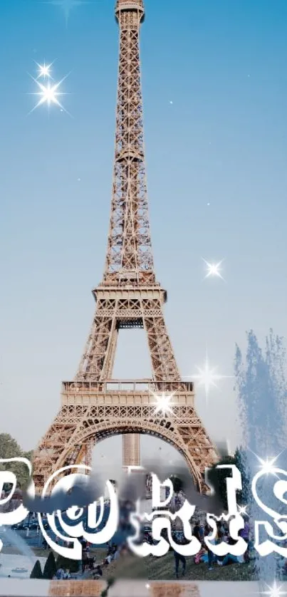 Eiffel Tower with Paris text under clear sky.