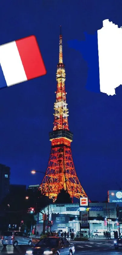 Eiffel Tower at night with French symbols above.