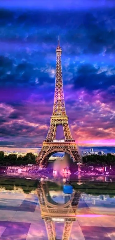 Eiffel Tower against a stunning purple sky.