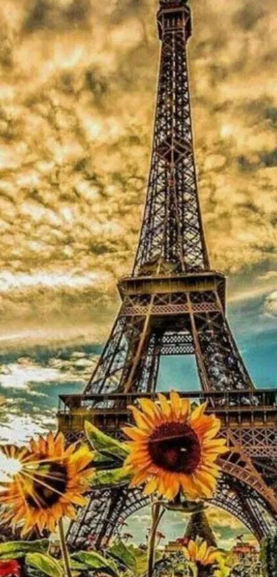 Eiffel Tower with sunflowers against a golden sky background.