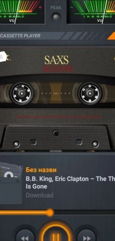 Electronic Device Cassette Tape Technology Live Wallpaper