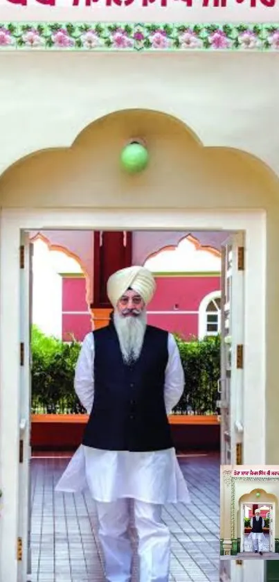 Man in traditional attire under an archway on a mobile wallpaper.