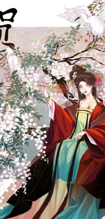 Elegant Asian art wallpaper featuring a woman in traditional attire with cherry blossoms.