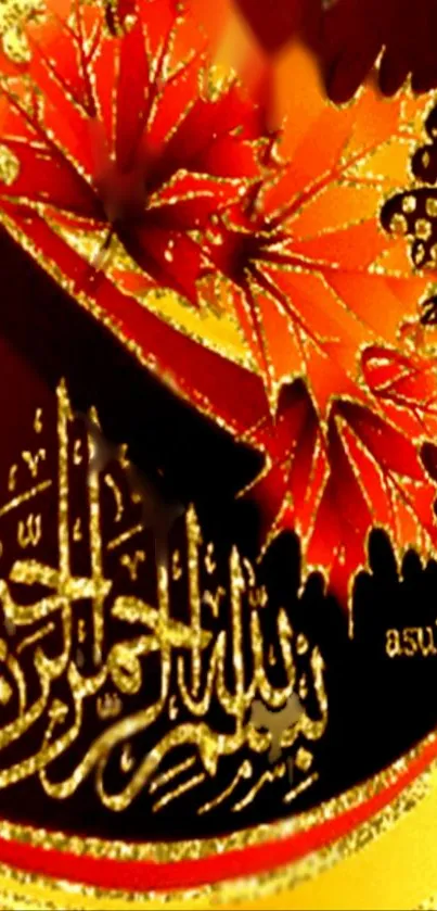 Mobile wallpaper with autumn leaves and calligraphy in red and gold.