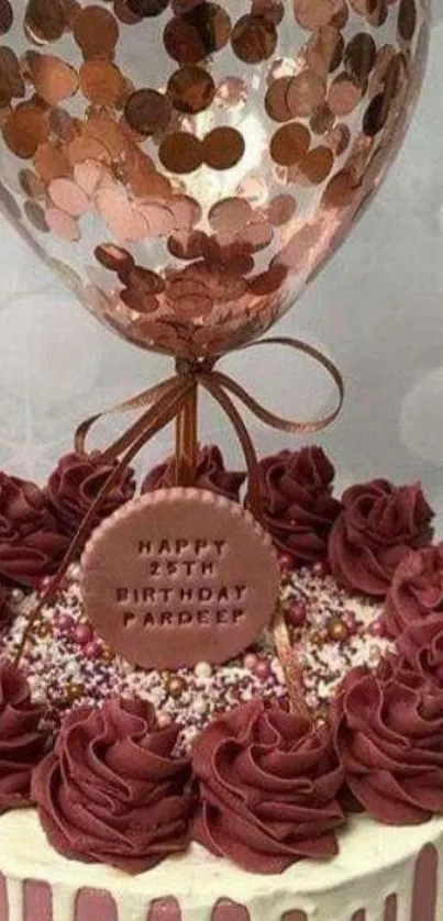 Elegant birthday cake with balloon decoration in burgundy and white.