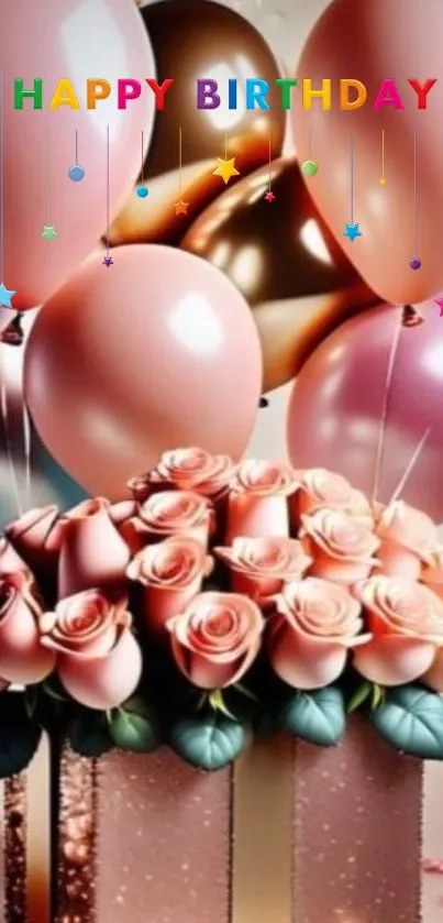 Birthday balloons and roses bouquet with Happy Birthday text.