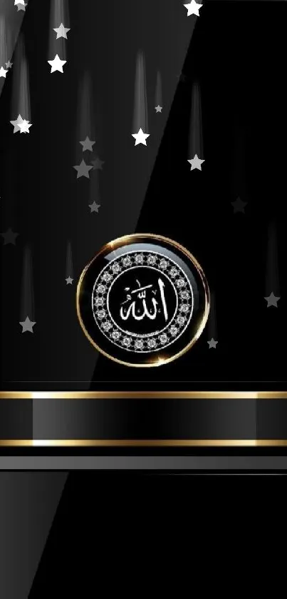 Elegant black wallpaper with gold details and Allah symbol.