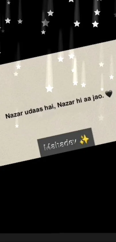 Black wallpaper with stars and Hindi quote.