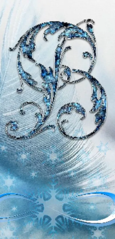 Elegant blue feather wallpaper with decorative letter B.