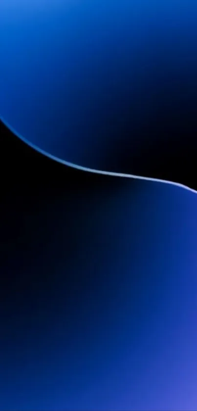 Elegant blue gradient wallpaper for mobile phone screen.