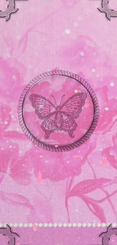 Elegant pink wallpaper with a butterfly design.