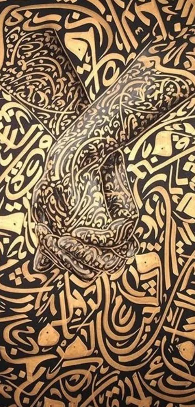 Intricate calligraphy art with intertwined hands on dark background.