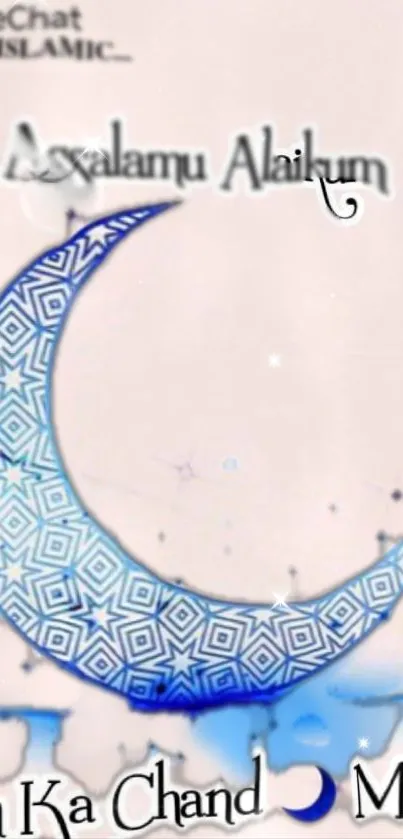 Crescent moon with ornate designs on a light pink background wallpaper.