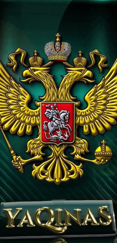 Golden dual-headed eagle crest on dark green background.