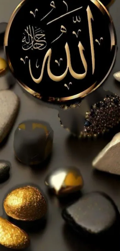 Islamic gold calligraphy with metallic stones wallpaper.