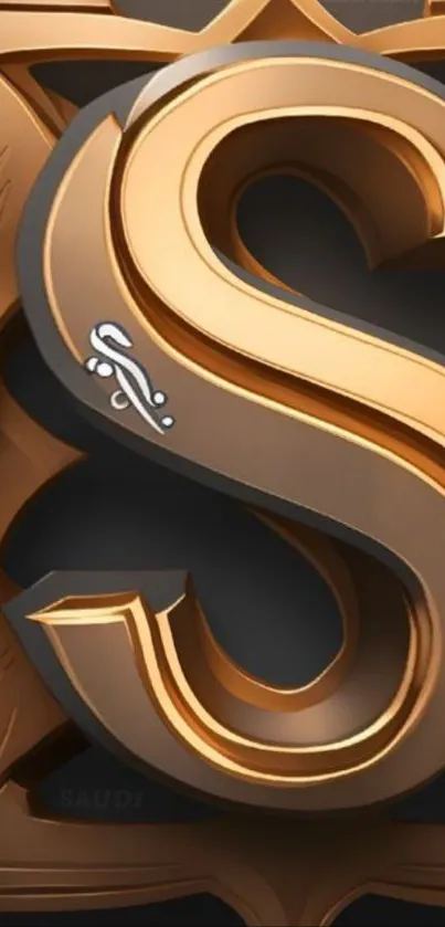 3D gold letter S on dark background