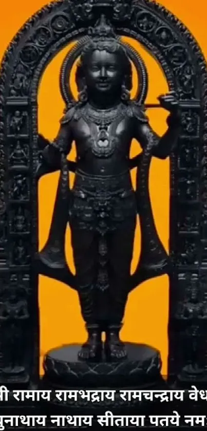 Hindu deity statue on vibrant orange background for phone wallpaper.