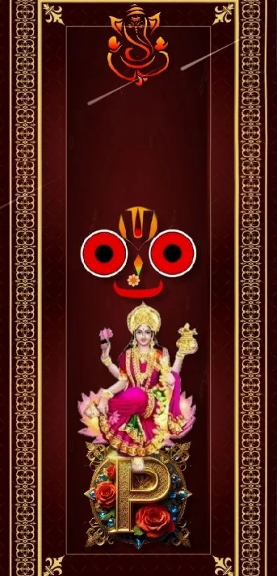 Mobile wallpaper with Hindu deity, ornate red design, and floral accents.