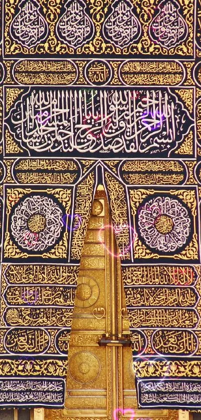 Intricate Islamic doorway with golden calligraphy and ornate designs.