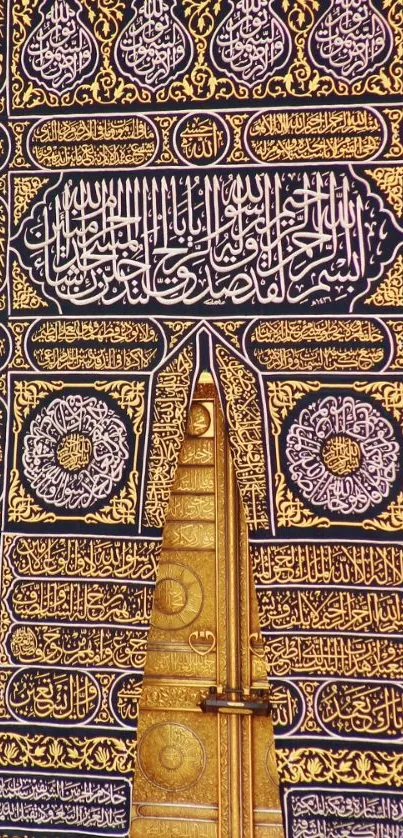 Kaaba door with intricate gold and black design.