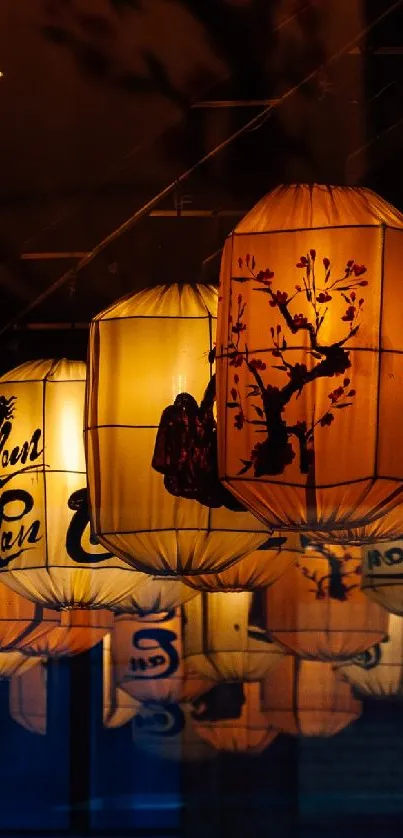 Elegant wallpaper with glowing traditional lanterns.