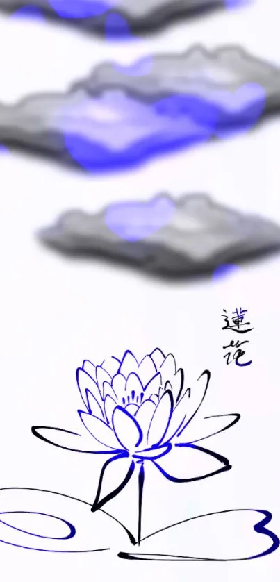 Minimalist black ink lotus design with blue accents on a white background.