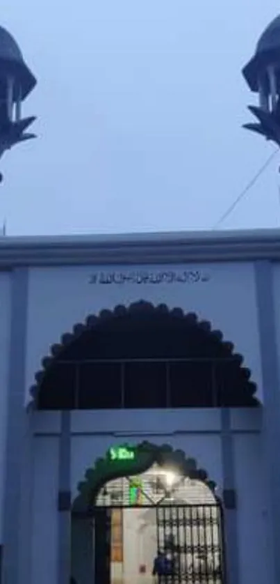 Elegant mosque with blue evening sky.