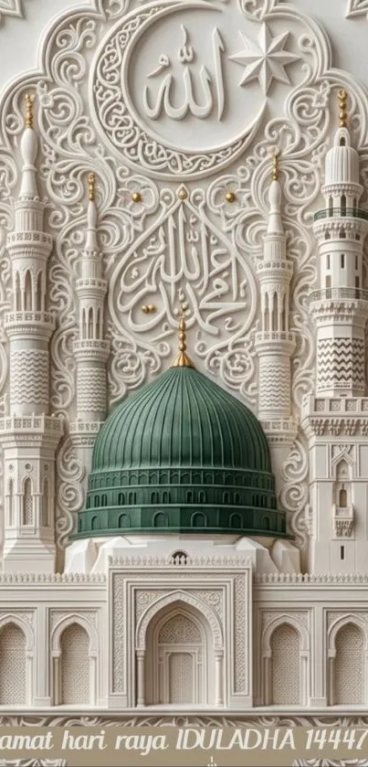 Elegant mosque design art wallpaper with intricate details and calligraphy.