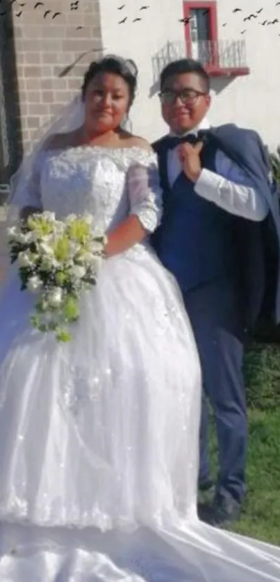 Elegant outdoor wedding scene with a happy couple.