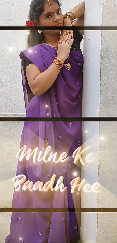 Young girl in purple saree posing gracefully.