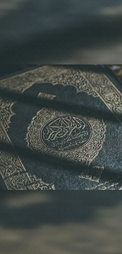 Intricately designed Quran cover with elegant patterns.