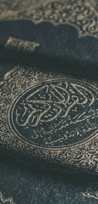 Detailed Quran cover with elegant design and gold embossing on dark background.