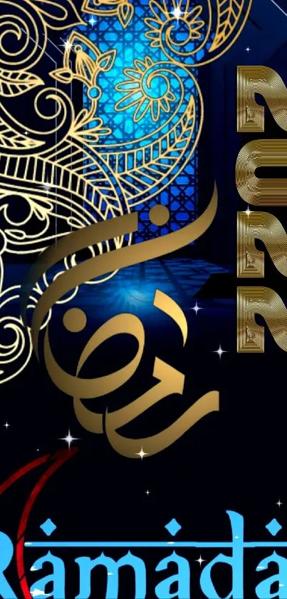 Elegant Ramadan 2022 wallpaper with gold patterns and blue accents.