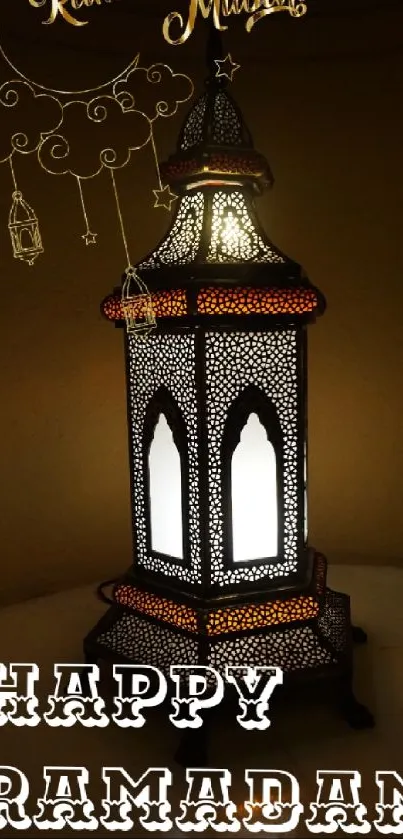 Elegant illuminated Ramadan lantern with intricate patterns.