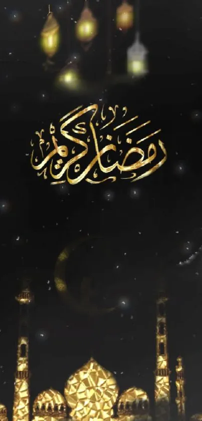 Ramadan wallpaper with calligraphy, crescent moon, and golden mosque accents.