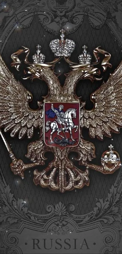 Russian emblem with double-headed eagle on dark background.