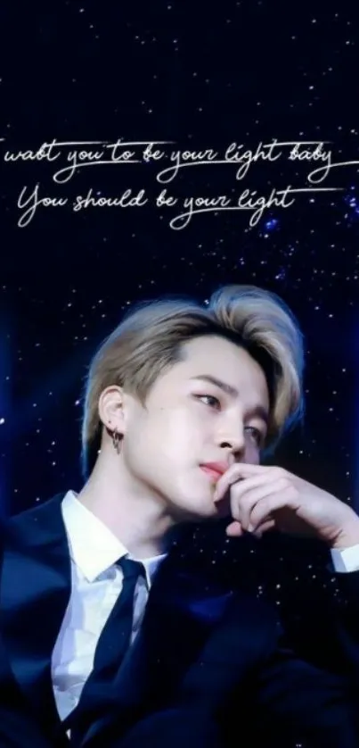 Thoughtful man under a starry night sky backdrop with an inspirational quote.