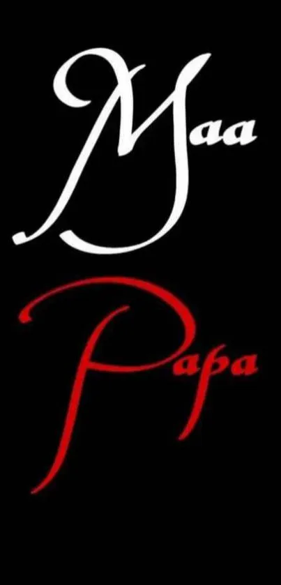 Maa Papa text design on black background wallpaper.