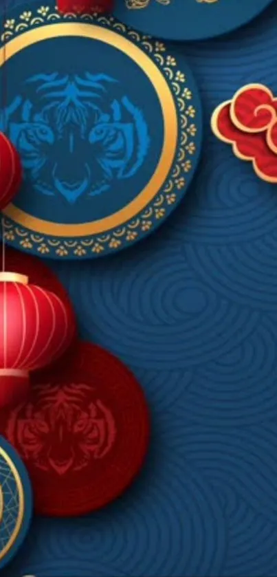 Elegant wallpaper with red lanterns and blue tiger motifs.