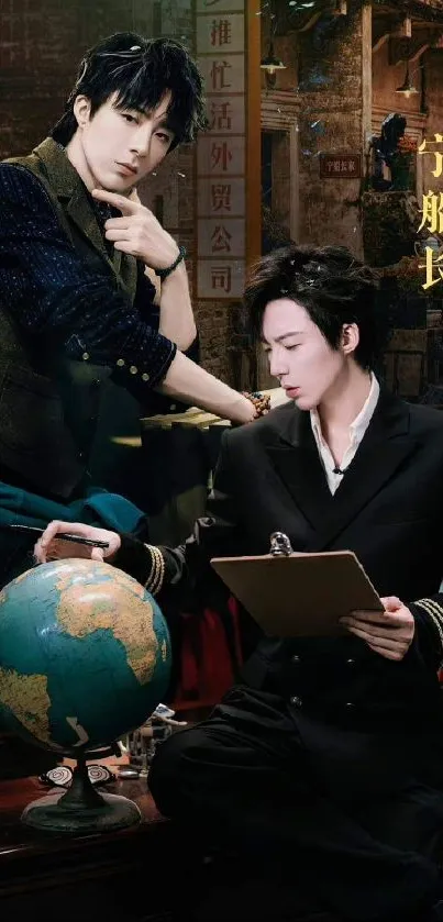 Elegant portrait with a globe and book setup.