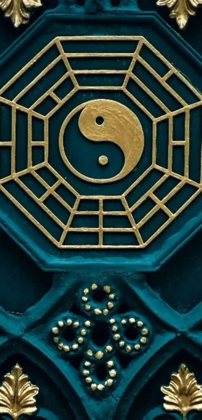 Teal and gold detailed Yin-Yang symbol wallpaper.