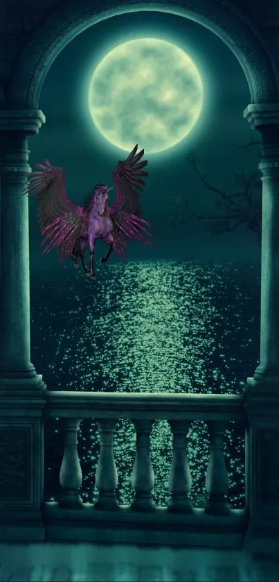 Fantasy art with a winged horse flying over a moonlit ocean view.