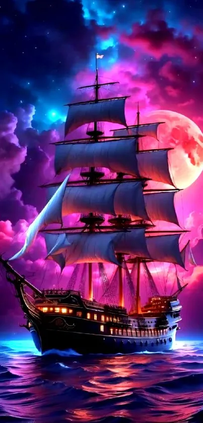 Mystical ship sails under a vibrant full moon with colorful clouds.