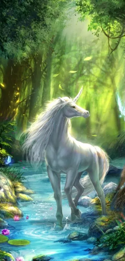 A unicorn standing in a lush, green, enchanted forest stream.